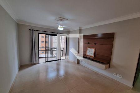 Sala de apartamento para alugar com 2 quartos, 87m² em Centro, Ribeirão Preto