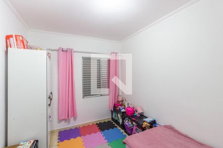 Quarto 2 de casa de condomínio à venda com 3 quartos, 140m² em Vila Campanela, São Paulo