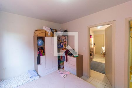 Quarto de apartamento para alugar com 1 quarto, 36m² em Scharlau, São Leopoldo