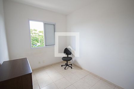 Quarto 1 de apartamento para alugar com 2 quartos, 49m² em Campos Elísios, Ribeirão Preto