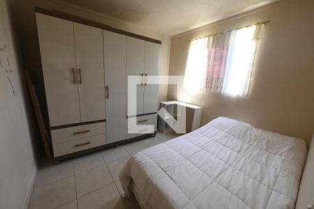 Quarto 1 de apartamento para alugar com 2 quartos, 58m² em Chácaras Santa Rita, Goiânia