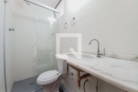 Banheiro de apartamento para alugar com 1 quarto, 46m² em Botafogo, Campinas