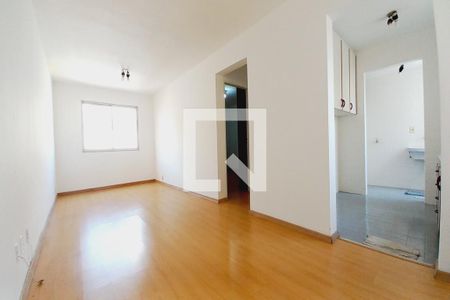 Sala de apartamento para alugar com 1 quarto, 46m² em Botafogo, Campinas