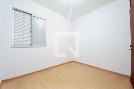 Quarto de apartamento para alugar com 1 quarto, 46m² em Botafogo, Campinas