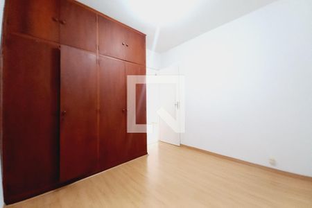 Quarto de apartamento para alugar com 1 quarto, 46m² em Botafogo, Campinas