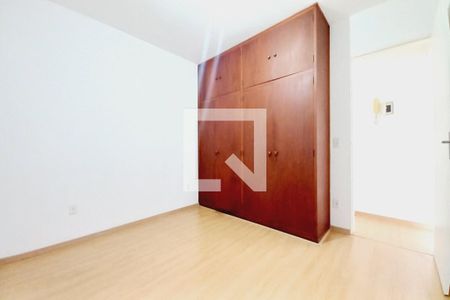 Quarto de apartamento para alugar com 1 quarto, 46m² em Botafogo, Campinas