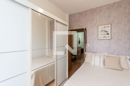 Quarto de apartamento à venda com 1 quarto, 40m² em Vila Isabel, Rio de Janeiro