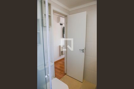 Apartamento à venda com 103m², 3 quartos e 2 vagas Apartamento à venda com 103m², 3 quartos e 2 vagasBanheiro da Suíte 1