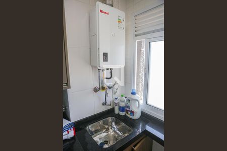 Apartamento à venda com 103m², 3 quartos e 2 vagas Apartamento à venda com 103m², 3 quartos e 2 vagasÁrea de Serviço