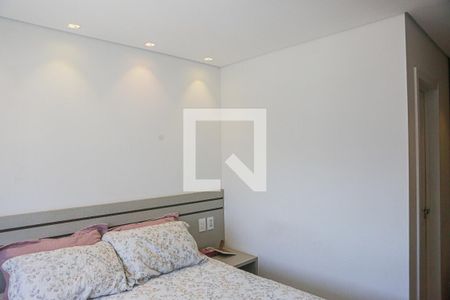 Apartamento à venda com 103m², 3 quartos e 2 vagas Apartamento à venda com 103m², 3 quartos e 2 vagasSuite 1