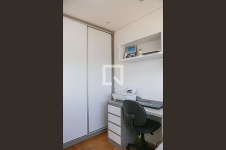 Apartamento à venda com 103m², 3 quartos e 2 vagas Apartamento à venda com 103m², 3 quartos e 2 vagasSuíte 2
