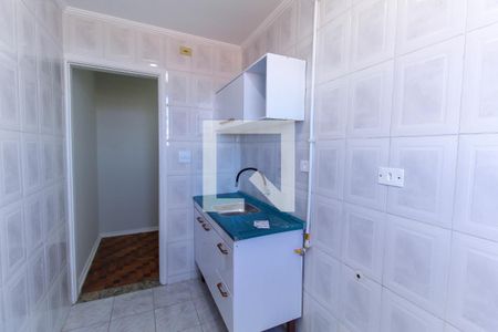 Cozinha de apartamento à venda com 1 quarto, 46m² em Brás, São Paulo