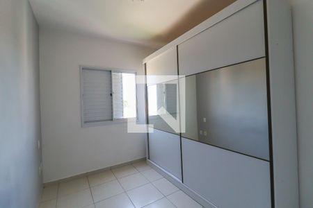 Quarto de apartamento à venda com 2 quartos, 54m² em Vila Nova Medeiros, Jundiaí