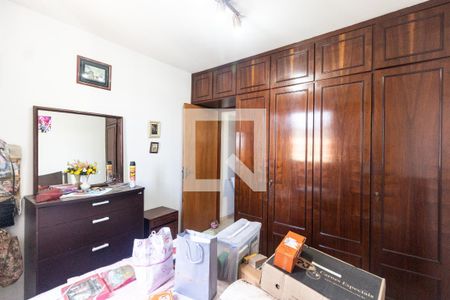 Quarto 1 de apartamento à venda com 2 quartos, 79m² em Vila Dom Pedro Ii, São Paulo