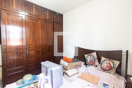 Quarto 1 de apartamento à venda com 2 quartos, 79m² em Vila Dom Pedro Ii, São Paulo