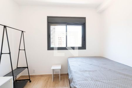 Quarto  de apartamento para alugar com 1 quarto, 25m² em Bela Vista, São Paulo