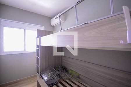 Quarto 1  de apartamento à venda com 2 quartos, 76m² em Aclimação, São Paulo