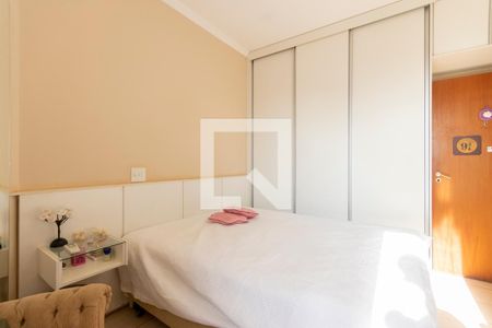 Quarto 1 de apartamento para alugar com 3 quartos, 167m² em Centro, Ribeirão Preto