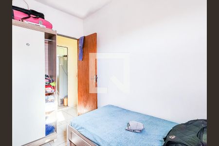 Apartamento para alugar com 44m², 2 quartos e 1 vaga Apartamento para alugar com 44m², 2 quartos e 1 vagaQuarto 2