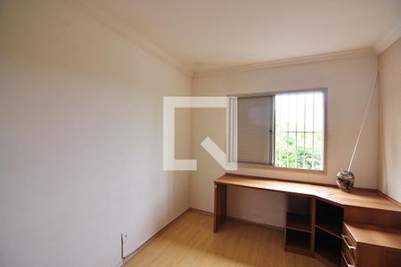 Quarto 1 de apartamento à venda com 2 quartos, 70m² em Vila Dusi, São Bernardo do Campo