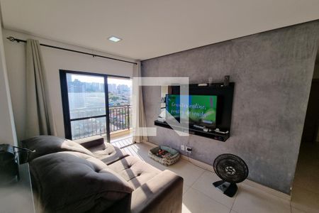 Sala de apartamento para alugar com 2 quartos, 55m² em Santa Cruz do Jose Jacques, Ribeirão Preto