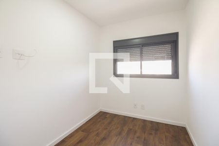 Quarto  de apartamento para alugar com 2 quartos, 62m² em Vila Esperança, São Paulo