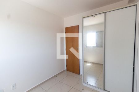 Quarto de apartamento para alugar com 1 quarto, 35m² em Jardim Paraíso, São Paulo