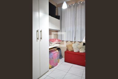 Quarto 1 de casa de condomínio para alugar com 2 quartos, 45m² em Campo Grande, Rio de Janeiro