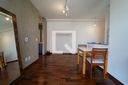 Sala de apartamento para alugar com 1 quarto, 44m² em Sumarezinho, São Paulo