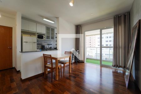 Sala de apartamento para alugar com 1 quarto, 44m² em Sumarezinho, São Paulo