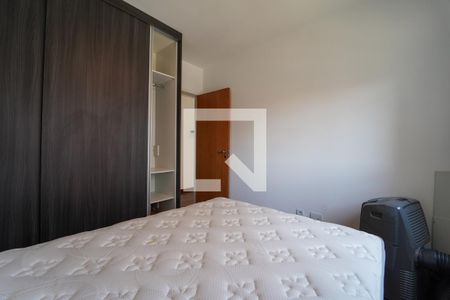 Quarto de apartamento para alugar com 1 quarto, 44m² em Sumarezinho, São Paulo