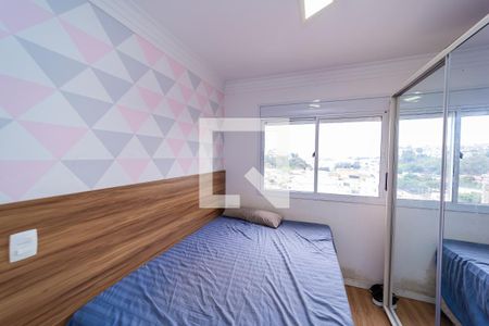 Quarto 1 de apartamento à venda com 2 quartos, 49m² em Jardim Santa Terezinha (zona Leste), São Paulo