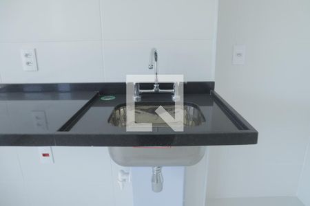 Apartamento à venda com 52m², 1 quarto e 1 vagaSala/Cozinha