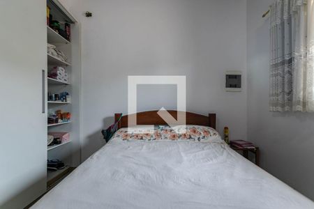 Quarto 1 de casa de condomínio para alugar com 2 quartos, 90m² em Jardim Nathalie, Mogi das Cruzes