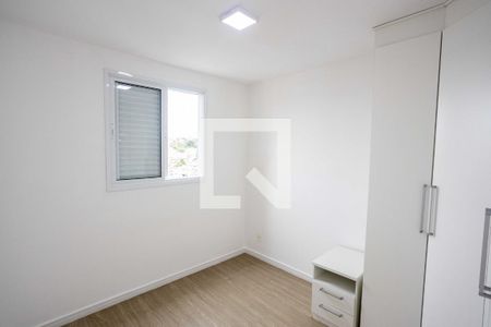 Quarto 1 de apartamento para alugar com 2 quartos, 50m² em Centro, Diadema