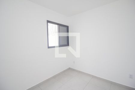 Quarto 1 de apartamento à venda com 2 quartos, 38m² em Vila Divina Pastora, São Paulo