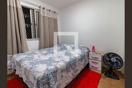 Quarto 1 de apartamento para alugar com 3 quartos, 65m² em Mooca, São Paulo