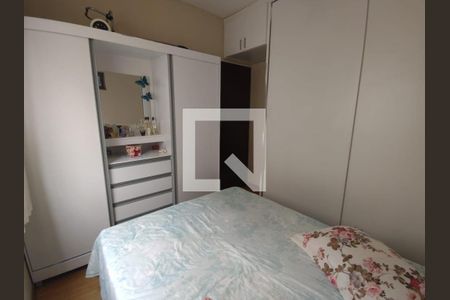 Apartamento à venda com 2 quartos, 45m² em Candelária, Belo Horizonte