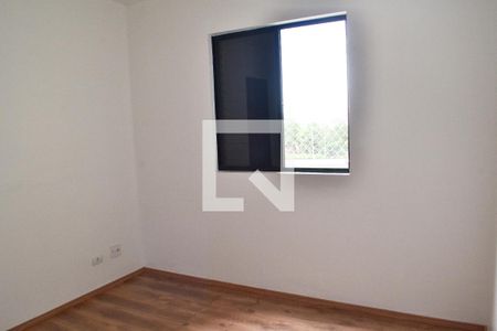 Apartamento à venda com 56m², 2 quartos e 1 vaga Apartamento à venda com 56m², 2 quartos e 1 vagaQuarto 2