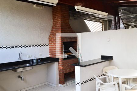 Apartamento à venda com 56m², 2 quartos e 1 vaga Apartamento à venda com 56m², 2 quartos e 1 vagaÁrea comum