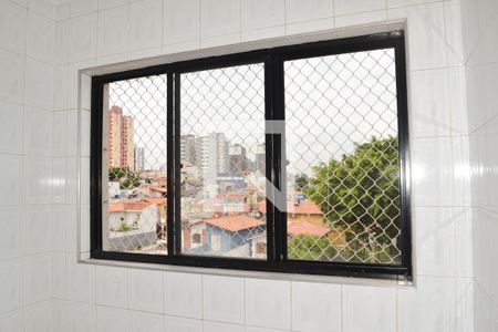 Apartamento à venda com 56m², 2 quartos e 1 vaga Apartamento à venda com 56m², 2 quartos e 1 vagaVista Área de Serviço