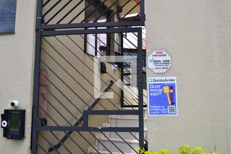 Apartamento à venda com 56m², 2 quartos e 1 vaga Apartamento à venda com 56m², 2 quartos e 1 vagaPlaquinha