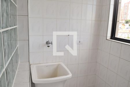 Apartamento à venda com 56m², 2 quartos e 1 vaga Apartamento à venda com 56m², 2 quartos e 1 vagaÁrea de Serviço