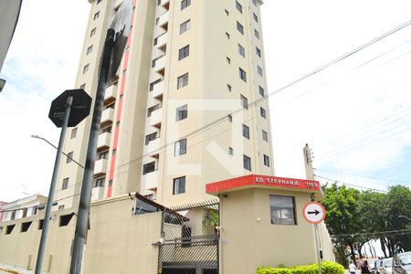 Apartamento à venda com 56m², 2 quartos e 1 vaga Apartamento à venda com 56m², 2 quartos e 1 vagaFachada