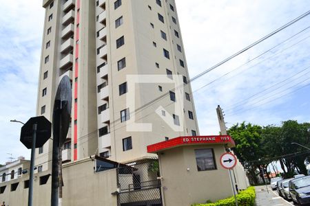 Apartamento à venda com 56m², 2 quartos e 1 vaga Apartamento à venda com 56m², 2 quartos e 1 vagaFachada