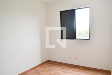 Apartamento à venda com 56m², 2 quartos e 1 vaga Apartamento à venda com 56m², 2 quartos e 1 vagaQuarto 2