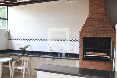 Apartamento à venda com 56m², 2 quartos e 1 vaga Apartamento à venda com 56m², 2 quartos e 1 vagaÁrea comum