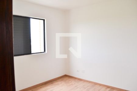 Apartamento à venda com 56m², 2 quartos e 1 vaga Apartamento à venda com 56m², 2 quartos e 1 vagaQuarto 2