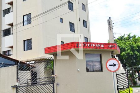 Apartamento à venda com 56m², 2 quartos e 1 vaga Apartamento à venda com 56m², 2 quartos e 1 vagaFachada