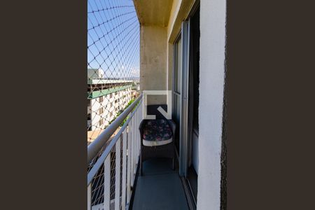 Varanda da Sala de apartamento à venda com 2 quartos, 54m² em João Pinheiro, Belo Horizonte